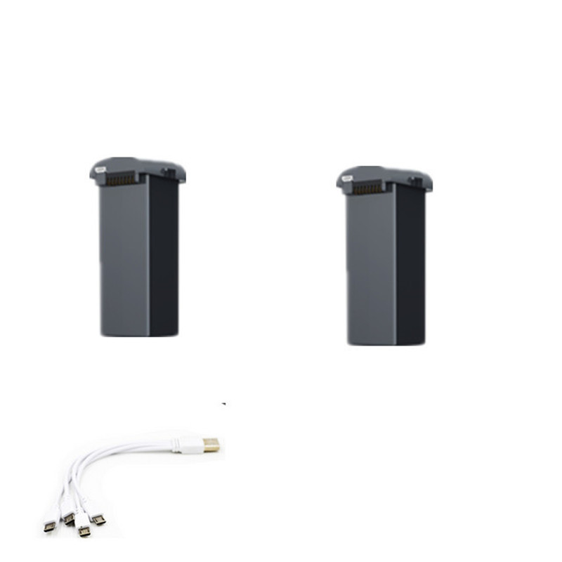JJRC X20 بطارية توصيل خارجي 11 - مراجعة Jjrc Drone X20 وسعره