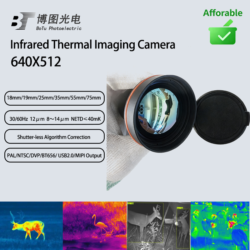 كاميرا تصوير حراري بالأشعة تحت - مراجعة Drone Camera Thermal وسعره