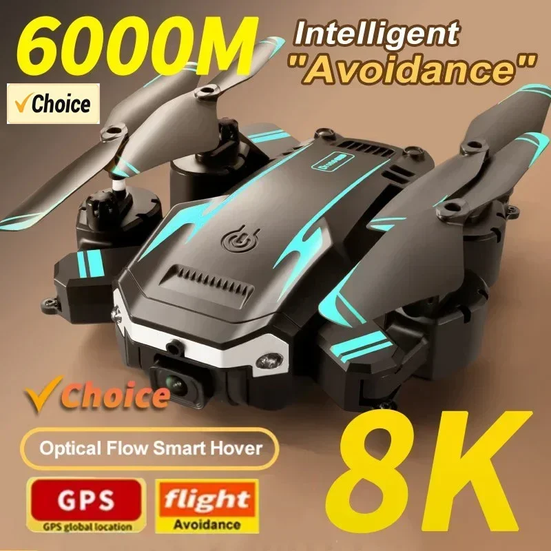 طائرة بدون طيار G6 Pro بكاميرا - مراجعة Drone Camera Professional وسعره